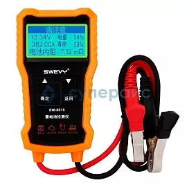 Автомобильный тестер аккумуляторов Swevy SW8015 фото