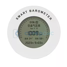 Измеритель температуры DYM3 фото