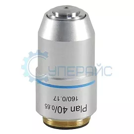 Сменный объектив Saike Digital Plan 40x для микроскопа фото