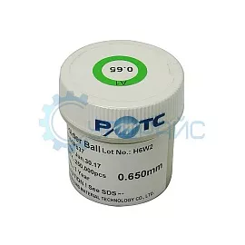 BGA шарики припоя для реболлинга 0,65 мм. 250000 шт. фото