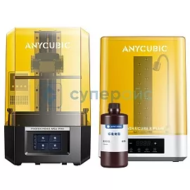 Фотополимерный 3D принтер Anycubic Photon Mono M5s Pro с устройством для очистки и дополнительного отверждения моделей Wash&