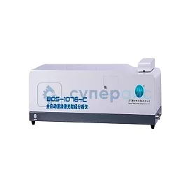 Прибор для определения размера частиц Liboshi BOS-1076C (0,1 - 1250 мкм) фото