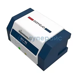 Спектрометр прямого считывания Goyojo GYJ-R1 фото