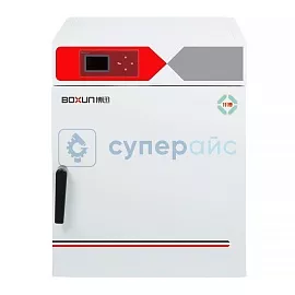 Сушильный шкаф цифровой BOXUN BXH-280 фото