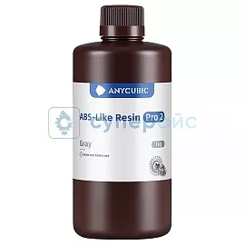 Фоточувствительная смола Anycubic ABS-Like Resin Pro 2, серая, 1 кг фото