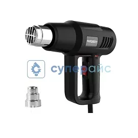 Фен строительный HandsKit HS-2000A фото
