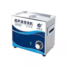 УЗ ванна GRANBO GB0303 фото