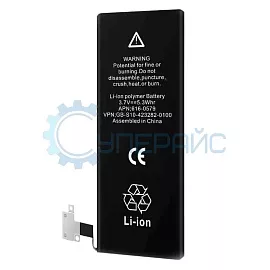 Аккумулятор для iPhone 5 Apple, 1440 мАч фото