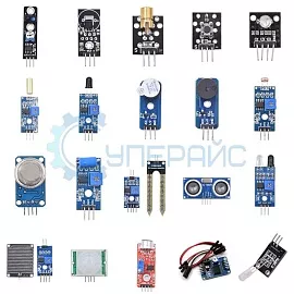 Комплект датчиков для робототехники (20 предметов) фото