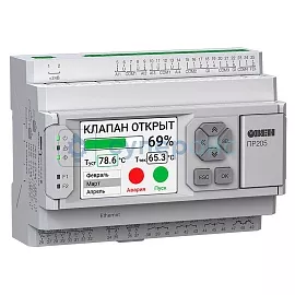 Устройство управляющее Овен ПР205-230.1211.26.0.0 фото