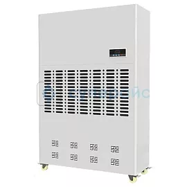 Устройство для удаления влаги MeiPuda KS-8480C фото