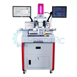 Инфракрасная паяльная станция Seamark ZM ZM-R7850A фото