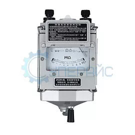 Прибор для измерения сопротивления изоляции Jinchuan ZC25-4L в алюминиевом корпусе фото