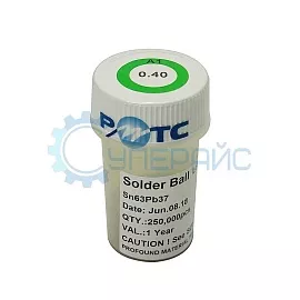 BGA шарики припоя для реболлинга 0,4 мм. 250000 шт. фото