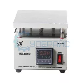 Станция нагрева Zhengbang ZB1515JR (150x150 мм) фото