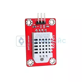 Датчик температуры и влажности KEYES DHT22 совместимый со средой Arduino фото