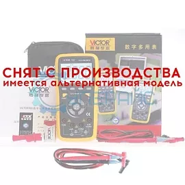 Мультиметр Victor VC70D фото