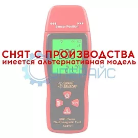 Детектор электромагнитного излучения Smart Sensor AS8191 фото