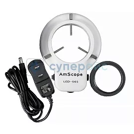 Лампа бестеневая AmScope LED-56S фото