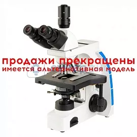 Тринокулярный биологический микроскоп Биомед-6 вар.3 LED(16323) фото