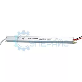 Источник питания LF-CB72-3А (24В, 3А) фото
