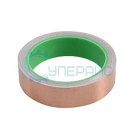 Термостойкая медная фольга (медный скотч) BND30-25 30мм * 25м фото