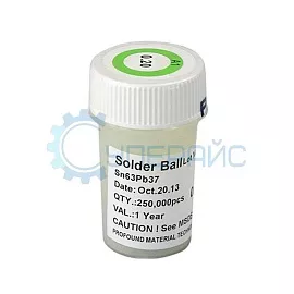BGA шарики припоя для реболлинга 0,2 мм. 250000 шт. фото