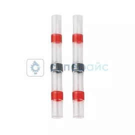 Термо-трубка 0,5 - 1 мм (100 шт.) с припоем фото