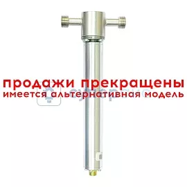 Термогигрометр ЭКСИС ИПВТ-03-03-2В М16 фото