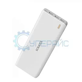 Портативное зарядное устройство Romoss Sense 9 (25000 мАч) фото