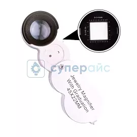 Увеличительная лупа Longan LY-9583 фото