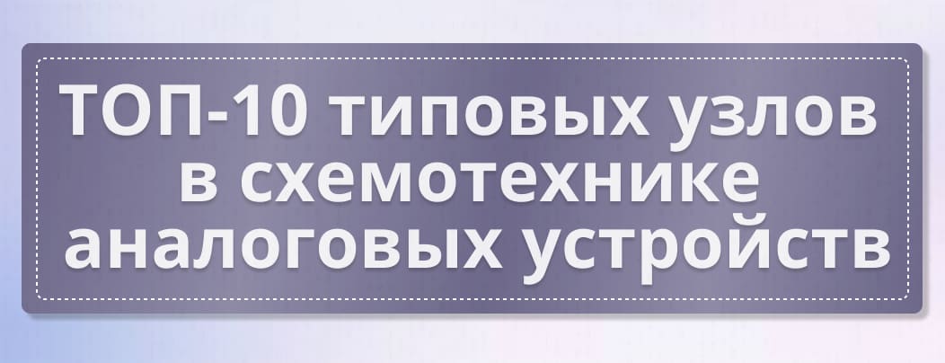 Приглашение в «колыбель» русского атома | Атомная энергия 