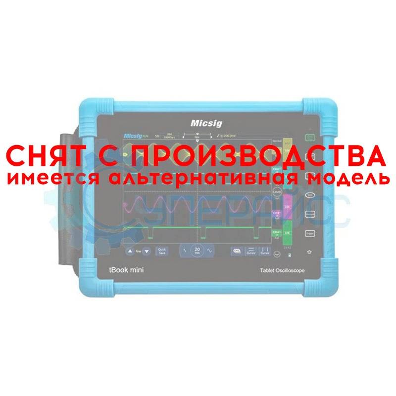 Планшетный цифровой осциллограф Micsig TO1074 Plus (4 канала, 70 МГц)