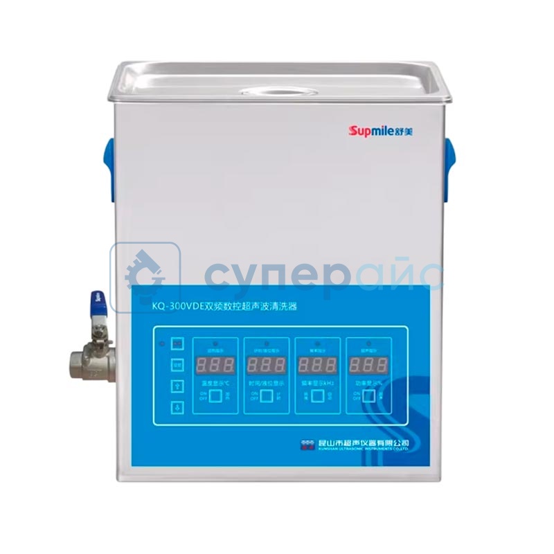 УЗ-ванна Supmile KQ-300VDE фото 1