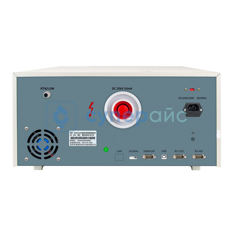 Измеритель электрической прочности изоляции Rek RK9974-DC20 фото 1