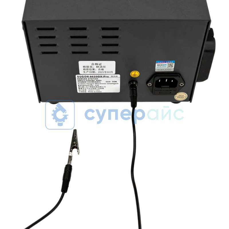 Термовоздушная паяльная станция SUGON 8620DX PRO фото 13