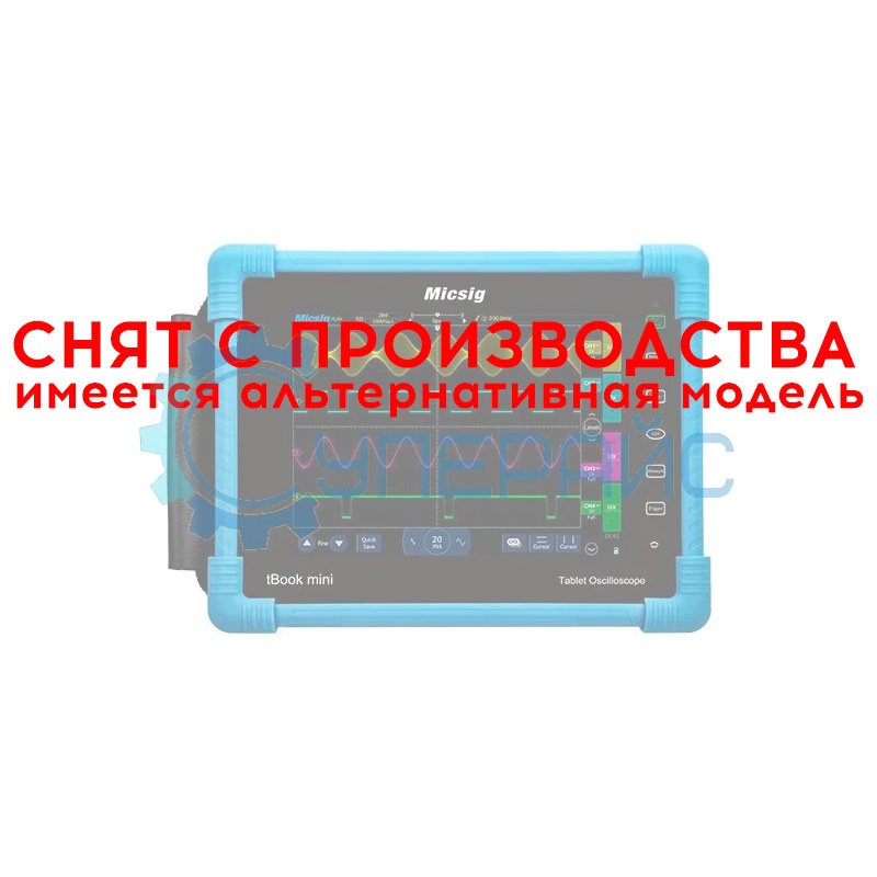 Планшетный цифровой осциллограф Micsig TO1102 (2 канала, 100 МГц)