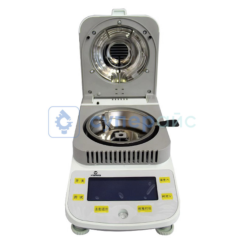 Электронный влагомер Yueping DSH-50-10 фото 1