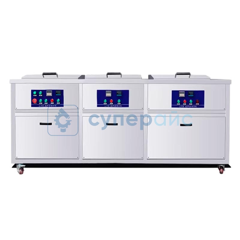 Ультразвуковая ванна Yu clean AK-3031 фото 1