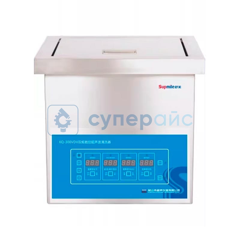 Цифровая ультразвуковая мойка Supmile KQ-300VDV фото 1