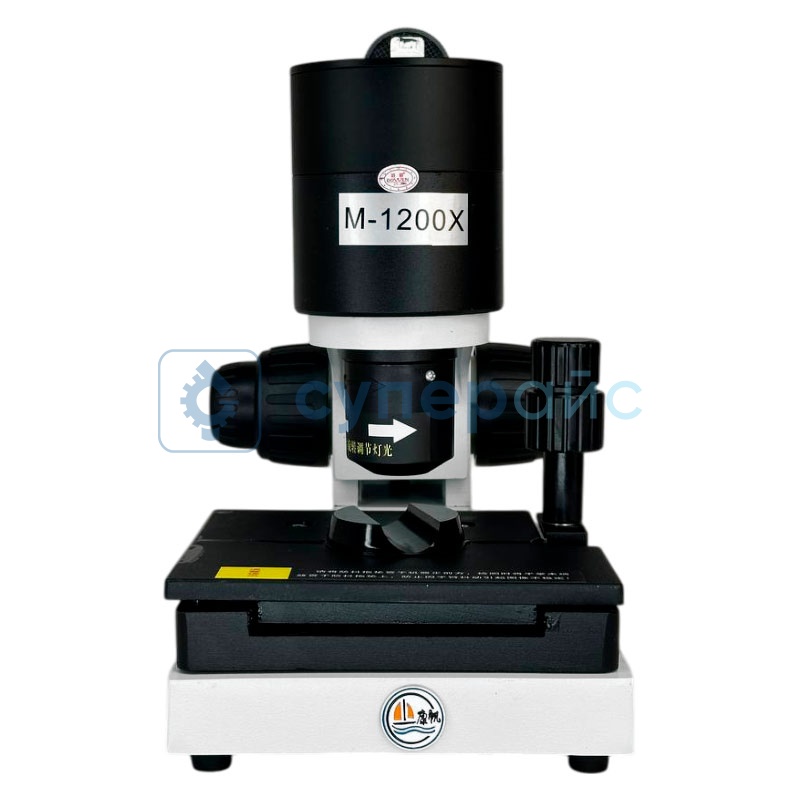 Профессиональный видеомикроскоп XW-880 1200X фото 1