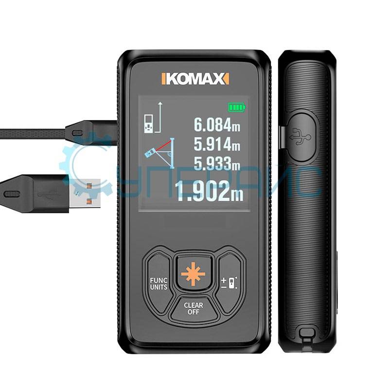 Лазерный уровень KOMAX LDM-E60