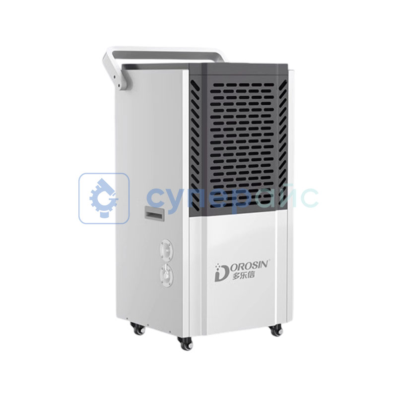 Умный осушитель воздуха Dorosin DK-138EQ фото 1