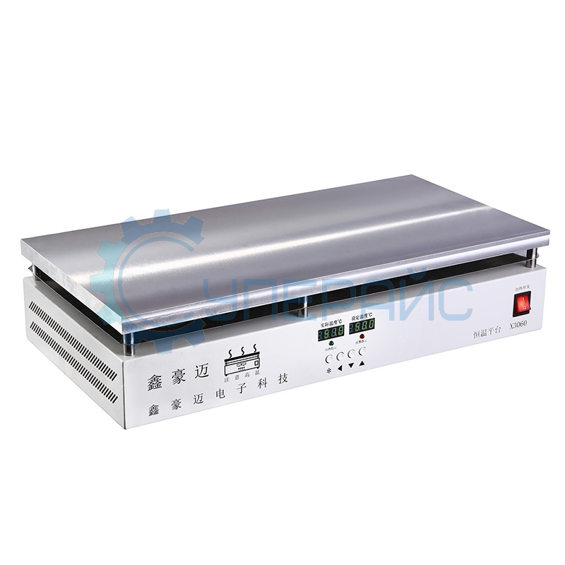 Преднагреватель плат XIN HAO MAI X3060 (300х600 мм)