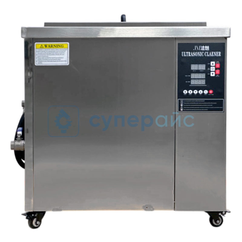 УЗ очиститель JM J-240 фото 1