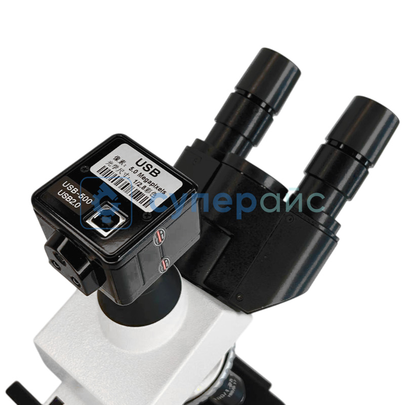 Биологический микроскоп Saike Digital SK2009U фото 8