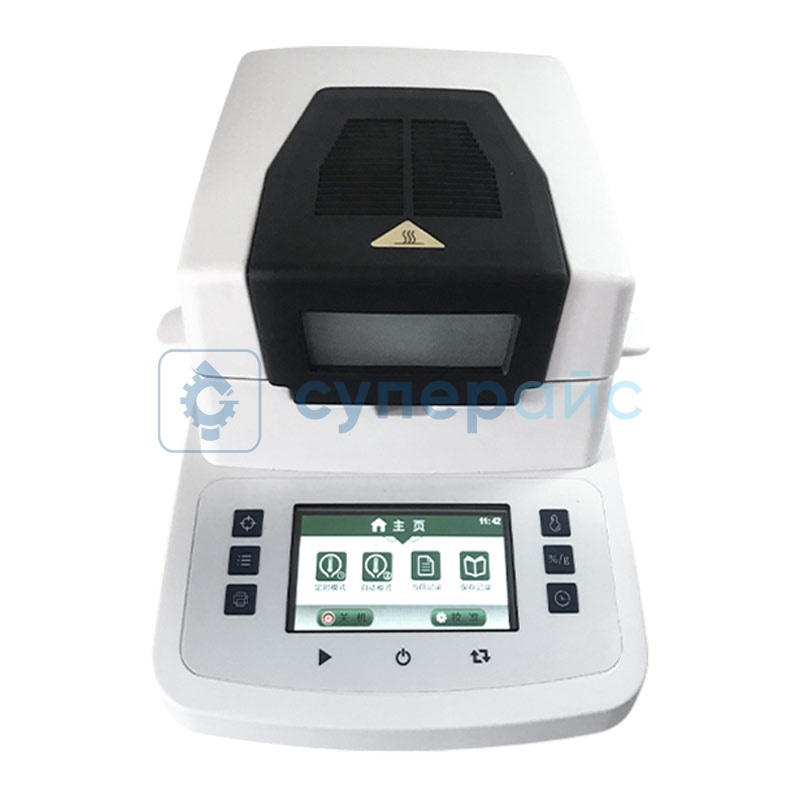 Настольный влагомер Youyunpu LS4 фото 1