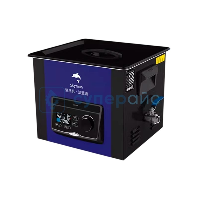 Ультразвуковая ванна Skymen JM-16D-80 фото 1