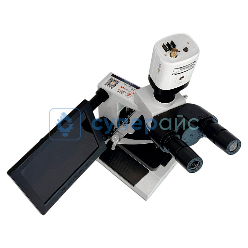 Биологический микроскоп Saike Digital SK2009H3S4 тринокулярный фото 6