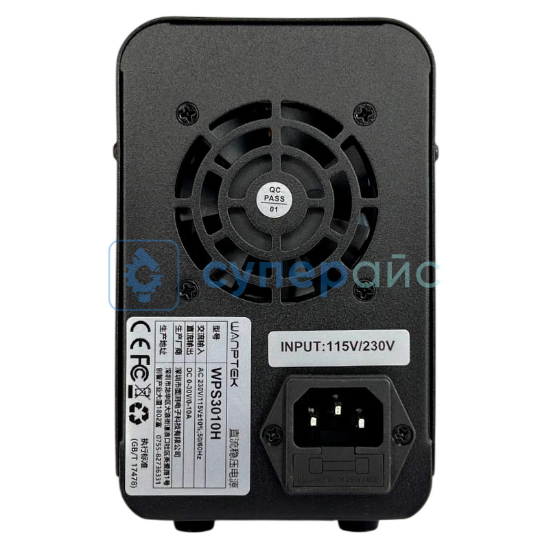 Цифровой источник питания Wanptek WPS3010H (30В, 10А, 300Вт) фото 4